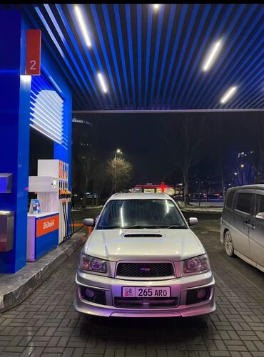 субару о: Subaru Forester: 2003 г., 2 л, Автомат, Бензин, Кроссовер