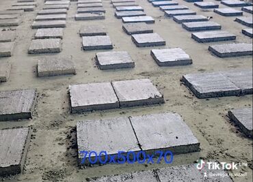 Beton quyuları: Dəmir-beton quyu və quyu elementləri Satışı - Kanalizasiya, su və qaz — 64