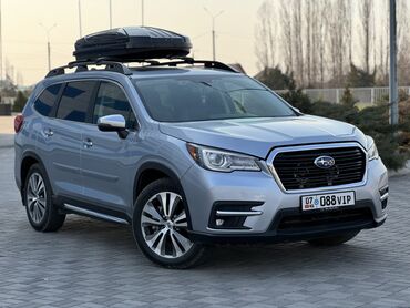 Subaru: Subaru Ascent: 2020 г., 2.4 л, Вариатор, Бензин, Минивэн