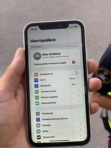 Apple iPhone: IPhone 11, белый цвет - Дисплей 6.1", Liquid Retina HD - Две основные — 5