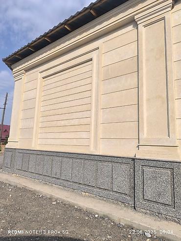 Фасадные работы: Ремонт фасада, Утепление фасада, Демонтажные работы | Балясины, Лепнина | Сухой травертин, Мрамор, Сары-Таш | Базальт Больше 6 лет опыта — 3