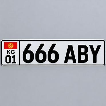 с 500: Продаётся сертификат. Описание: - Сертификат на право получения — 1