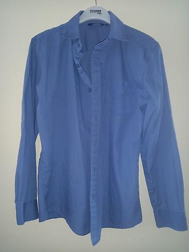 Школьная форма: Школьная форма, Б/у — 6