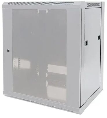 playstation 4 nov cena: Brand: Intellinet Model: Rack orman Intellinet 711807 19"/9U