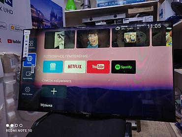 Телевизоры: Телевизоры Samsung 45 дюймовый 110 см диагональ с интернетом!! Низкая at lalafo.kg — 4 Телевизоры: Телевизоры Samsung 45 дюймовый 110 см диагональ с интернетом!! Низкая — 4