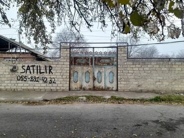 ayaqqabıların təmiri üçün nəzərdə tutulmuş yer icarəyə verirəm: 25 sot, Kənd təsərrüfatı