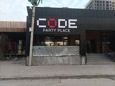 Изготовление рекламных конструкций: | Объемные буквы, | Монтаж — 26