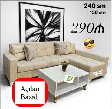 Divanlar: Künc divan, Yeni