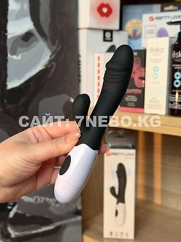 Товары для взрослых: Вибратор с ярко выраженной головкой «Cнэпии» и клиторальной — 2