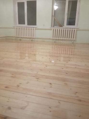 Доски: Доски, Строганные, Для пола, Сосна — 17