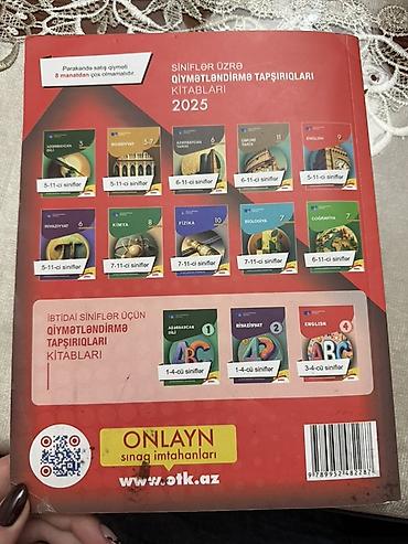 Testlər: İngilis dili Testlər 11-ci sinif, DİM, 2-ci hissə — 2