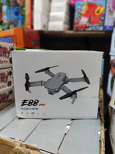 Складной дрон E88 Pro - Компактная складная конструкция — удобно
