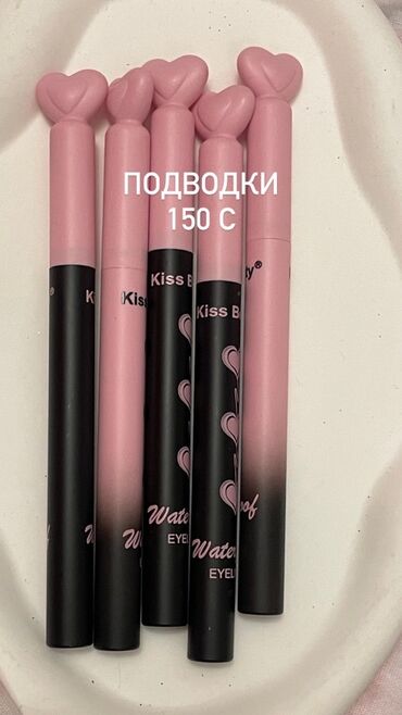 Косметика: В связи с закрытием магазина Корейской косметики Распродажа на данные — 17