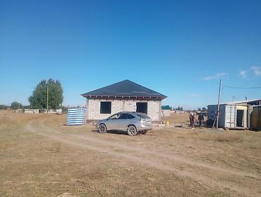 Кровля крыши: Кровля крыши | Монтаж Больше 6 лет опыта — 10