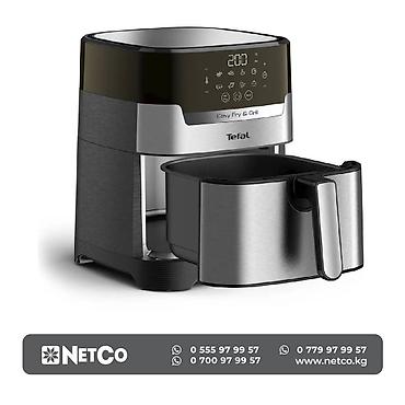 tefal: Аэрогриль TEFAL EY505D15 Характеристики: Система циркуляции горячего — 1
