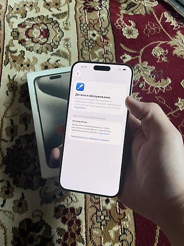 Apple iPhone: IPhone 15 Pro Max, Б/у, 256 ГБ, Natural Titanium, Коробка, 100 % — 5