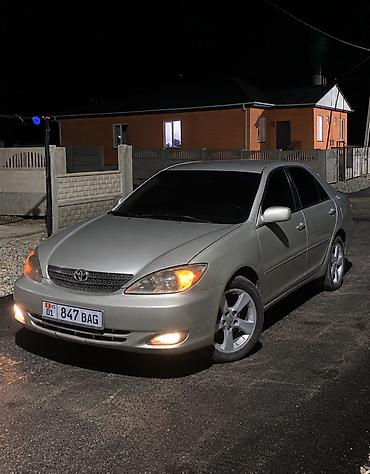 Toyota: Toyota Camry: 2001 г., 2.4 л, Автомат, Газ, Седан — 1