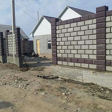 монолит куябыз: Клатка Песко блок койобуз баардык турун тумба — 5