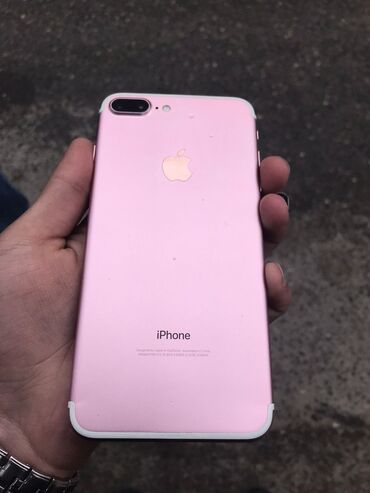 htc desire 32gb: IPhone 7 Plus, 32 ГБ, Розовый, Отпечаток пальца