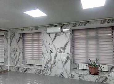 Аренда помещений свободного назначения: Сдаю офис в центре города, на долгий срок на пересечении Фрунзе/ at lalafo.kg — 7 Аренда помещений свободного назначения: Сдаю офис в центре города, на долгий срок на пересечении Фрунзе/ — 7