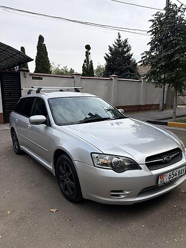 субару легаси двигатель: Subaru Legacy: 2003 г., 2 л, Автомат, Газ, Универсал — 2