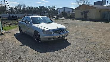 a klass: Mercedes-Benz S-Class: 2001 г., 3.2 л, Автомат, Бензин, Седан — 3