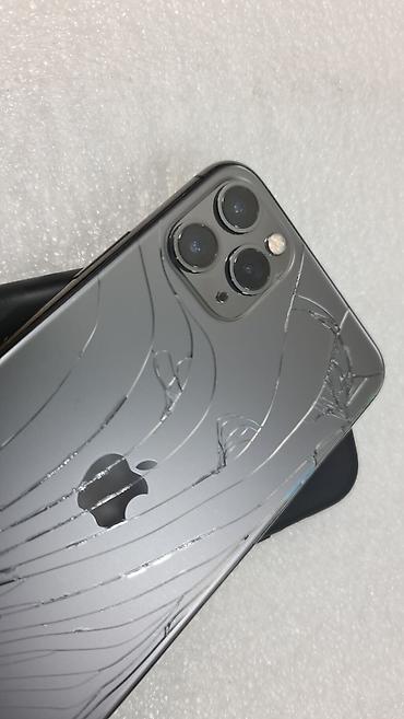 Apple iPhone: IPhone 11 Pro Max, Б/у, 64 ГБ, Черный, Чехол, 73 % — 10