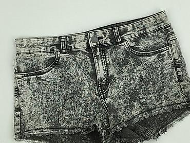 half price pl: H&M Divided, Szorty damskie, rozmiar M — 1
