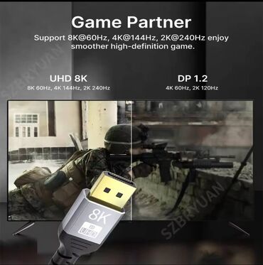 Druga oprema za računare i laptopove: 8K Displayport kabel DP1.4 144Hz 165Hz Video Audio kabel na lalafo.rs — 5 Druga oprema za računare i laptopove: 8K Displayport kabel DP1.4 144Hz 165Hz Video Audio kabel — 5