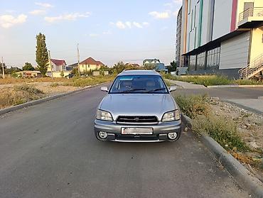 Subaru Legacy Lancaster: 1999 г., 2.5 л, Автомат, Газ, Универсал