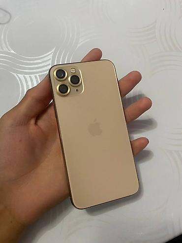 как позвонить оператору о: IPhone 11 Pro, золото - Память: 64 ГБ (доступно ~46 ГБ на скриншоте) — 6
