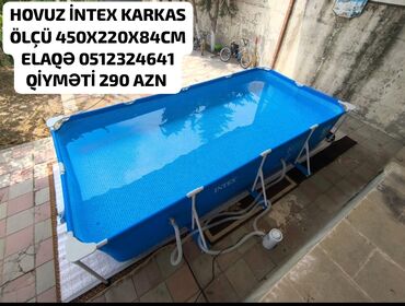 мсо по математике 5 класс азербайджан: Yeni Karkas Hovuz Intex, 4.1 - 5 m, 201 - 500 l
