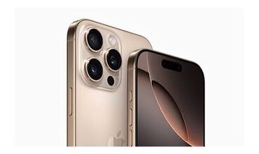 телефон айфоны: IPhone 16 Pro Max, Б/у, 256 ГБ, Золотой, Защитное стекло, Кабель, Коробка, 98 %
