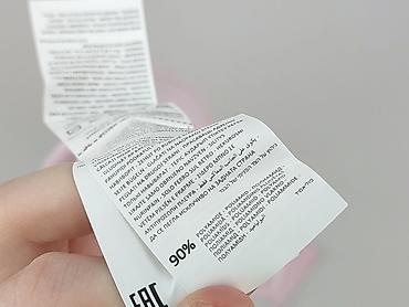 helikon: Sinsay, Bluzka damska, rozmiar S — 5