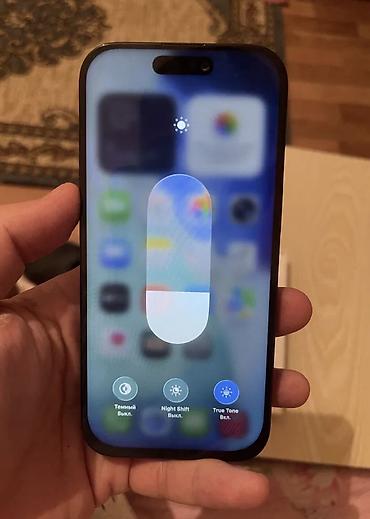 забыл: IPhone 16 Pro, Б/у, 256 ГБ, Black Titanium, Зарядное устройство, Защитное стекло, Чехол, 90 % — 4