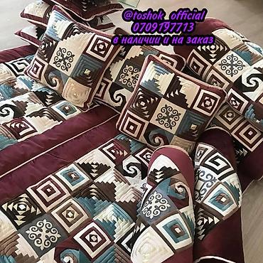 Другой текстиль: Кызга сеп заказ алабыз Тез арада дайындоо Сапаттуулугуна кепилдик — 11