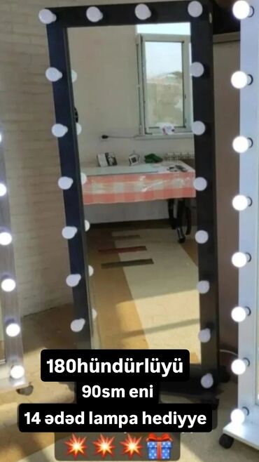 ağ tül perde: Зеркало Напольное, Прямоугольник, Для макияжа, С подсветкой