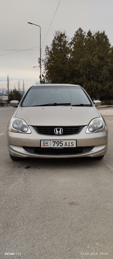 свитер размер: Honda Civic: 2004 г., 1.7 л, Вариатор, Бензин, Хэтчбэк