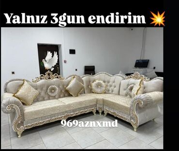 Divanlar: Künc divan, Yeni