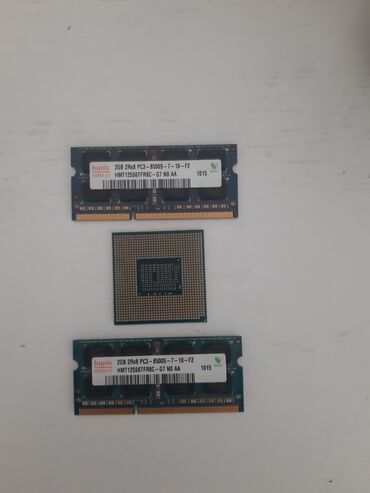 hp amd a8: Процессор, Для ноутбука