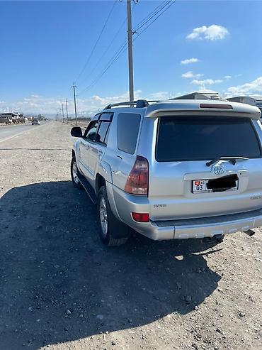 уто 1054: Toyota 4Runner: 2005 г., 4 л, Автомат, Бензин, Внедорожник — 6