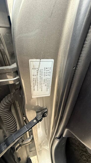 Lexus: Lexus : 2021 г., 2 л, Автомат, Гибрид, Кроссовер — 11