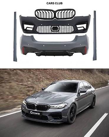Ban, Kuzov hissələri: BMW G30 — 1