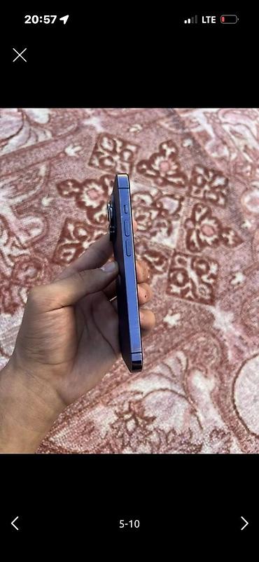 nfc чип: IPhone 14 Pro, Б/у, 256 ГБ, Черный, Чехол, 88 % — 6