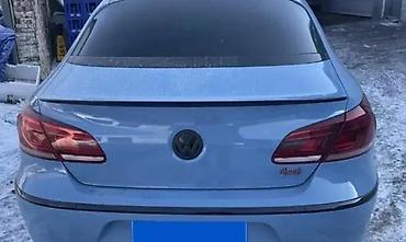 SPOJLER REP ZA GEPEK VW PASSAT CC (7) | Spojler za zadnja peta vrata