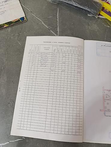 Продажа квартир: 2 комнаты, 60 м², Индивидуалка, 5 этаж, Косметический ремонт — 12