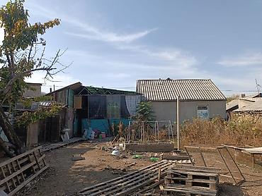 Продажа коттеджей и домов: Продаю дом в районе киркомстром. По номеру телефона доступен только — 11