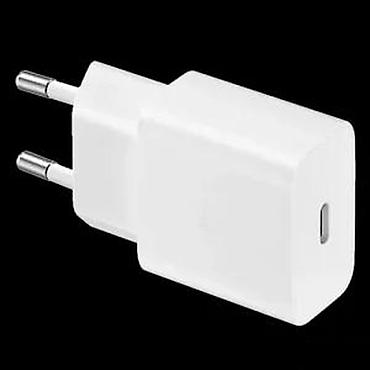 Žičani punjači za telefone: Samsung brzi zidni punjač – USB‑C PD - Izlazna snaga: 25W (Super Fast na lalafo.rs — 15 Žičani punjači za telefone: Samsung brzi zidni punjač – USB‑C PD - Izlazna snaga: 25W (Super Fast — 15