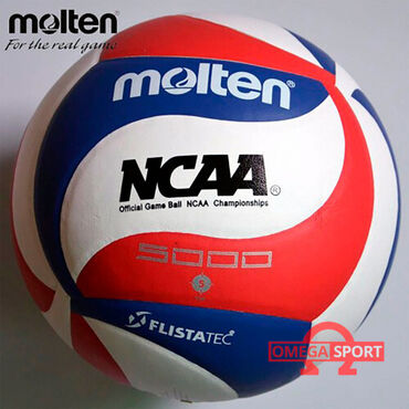 molten волейбольный мяч: Волейбольный мяч molten v5m5000 марка: molten размер: 5 тип