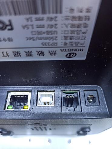 rongta: Принтер чеков rongta rp-335, два порта подключения: usb + lan, высокая — 5